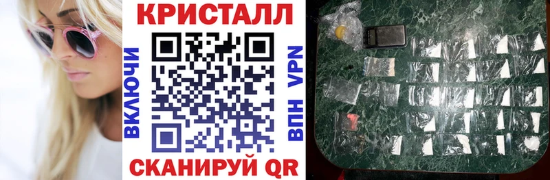 АМФЕТАМИН 97% Кочубеевское