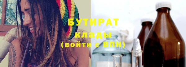 наркотики Алексин