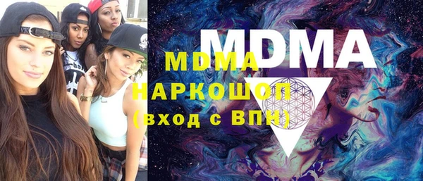 прущие грибы Алексеевка
