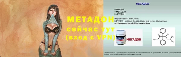 наркотики Алексин