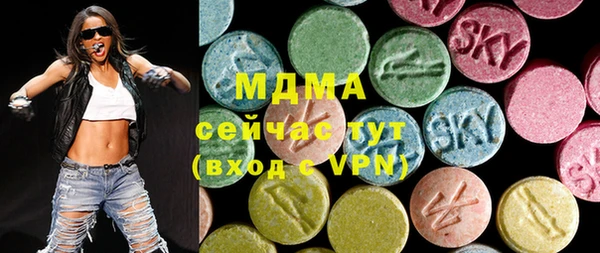 мет Абинск