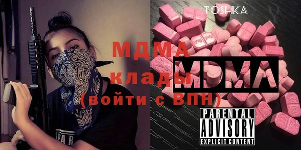 гашишное масло Алзамай