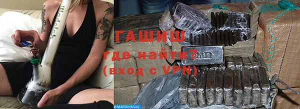 индика Абдулино