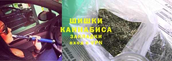 наркотики Алексин