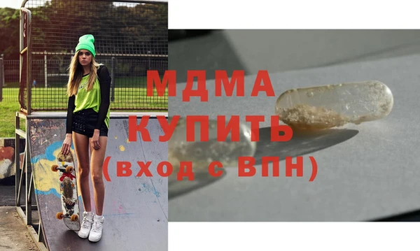 гашишное масло Алзамай
