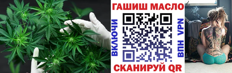 Дистиллят ТГК концентрат  Кочубеевское 